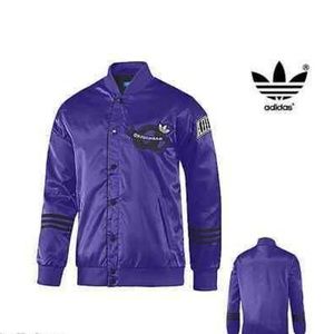 Adidas mens jacket